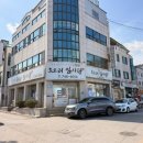 도토리 정원 | 원주 너무 고소한 맛집 정원 도토리임자탕 솔직후기