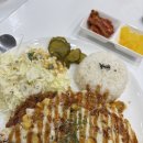 금정구맛집 냥까스 금정구돈까스 부산남산동맛집 금정구점심 금정구밥집 금정구데이트