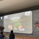 달서선사관