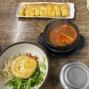 명주골 이미지