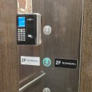 인천지하철1호선 문학경기장역 | 인천 빅브라더돈까스::놀이방 식당