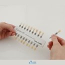 주식회사 하스 이미지