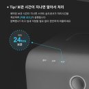 전씨술방 | 미자네 주막에서도 추천한 주방 필수 템 다룸 음식물 처리기