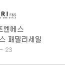 세일안경 이미지