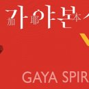 부산박물관문화체험관 이미지