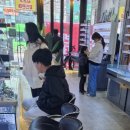 큰눈안경원 이미지