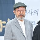 신구 YTN