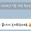 동그라개 이미지