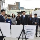 뉴트로 강남, 물과 빛을 즐기자 이미지