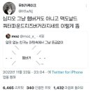 디끌레 이미지
