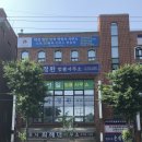 대성행정사사무소 이미지