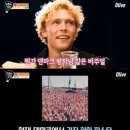 수정포차 - 강릉시 | 수정포차