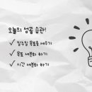 식탁의온도