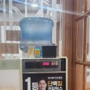 마산아구해물찜탕 이미지