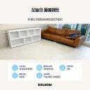 한숲로33번길 이미지