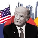 Trump for making freedom of navigation in Hormuz "forever" possible 이미지