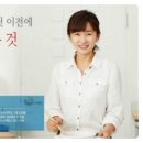 프리허그한의원 이미지