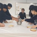 용안중학교 이미지
