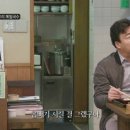 고망고 홍대입구역점 이미지