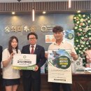트립스인(주)