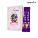 메이준 이미지
