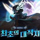 (주)월드사우나 이미지