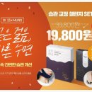 넨네 이미지