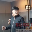 S-BILLIARDS 이미지