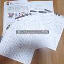 대전신평초교 | 한우리 처음탄탄한국사 통사_한미 관세 협상과 고려 후기 몽골 간섭기_나룰초 비상출판사 역사교과서