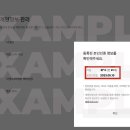 Re: 230516 SBS M '더쇼' 참여자 명단 안내 (사후녹화) (*인원체크 시간 변경) 이미지