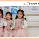 영흥초 병설유치원 이미지