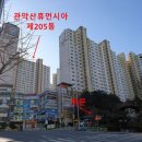 온누리수경약국 이미지