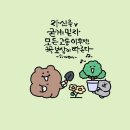 골프공의 표면 이미지