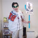 타노시이 - 남구 화합로194번길 3 | 타노시이