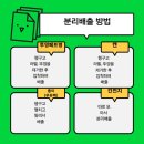 화정2동 행정복지센터 이미지