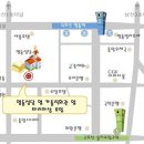 서울대교구청 앞마당 야외무대 네이버블로그