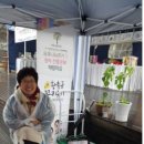 닥나무융복합협동조합