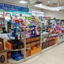 정성온누리약국 이미지