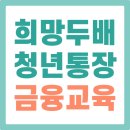 청년모바일 이미지