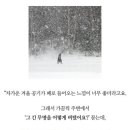 하루지음
