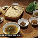 사계절밥상 이미지