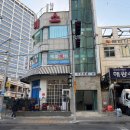 옹드빌라 | 부산 광안리 가성비 신상 감성 숙소 에어비앤비 옹드빌라