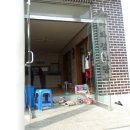 대차경로당 이미지