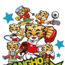 쌍호태권도장 이미지