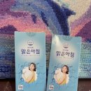 자여느루