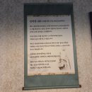 남춘천역 맛집 연막창 솔직후기🤎