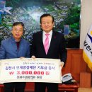 정세주내과의원 이미지