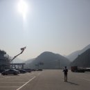 월악카센타 이미지