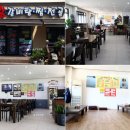 당촌주유소 이미지