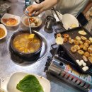 우기막창